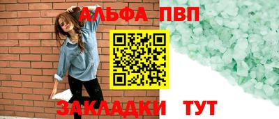 гидропоника Заволжье