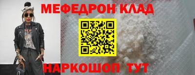 шишки Заводоуковск