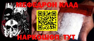 шишки Заводоуковск