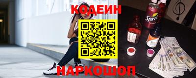гидропоника Заволжье