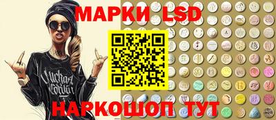 шишки Заводоуковск