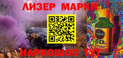 гидропоника Заволжье