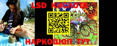 кокаин VHQ Жуковский