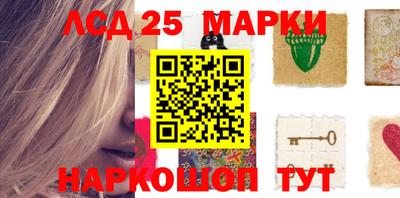шишки Заводоуковск