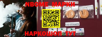 кокаин VHQ Жуковский