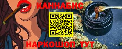 гидропоника Заволжье