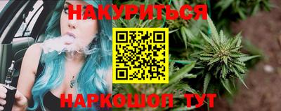 гидропоника Заволжье