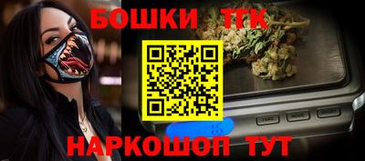 кокаин VHQ Жуковский
