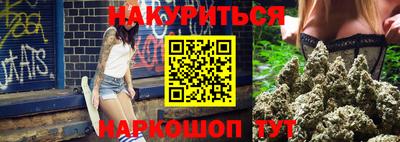 шишки Заводоуковск