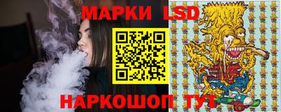 кокаин VHQ Жуковский