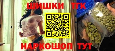 кокаин VHQ Жуковский