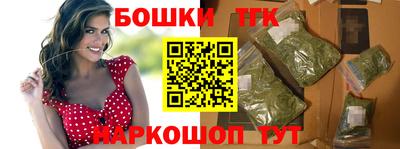 гидропоника Заволжье