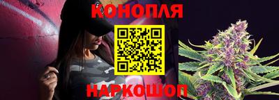 гидропоника Заволжье