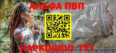 гидропоника Заволжье