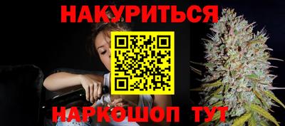 гидропоника Заволжье