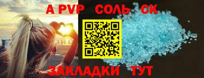 гидропоника Заволжье