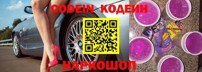 гидропоника Заволжье
