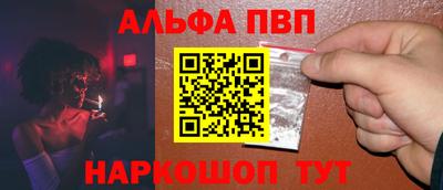 кокаин VHQ Жуковский