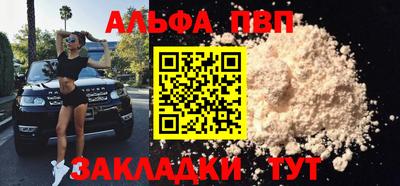 кокаин VHQ Жуковский