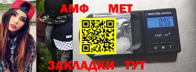 гидропоника Заволжье