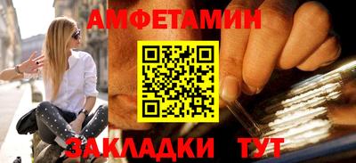 кокаин VHQ Жуковский