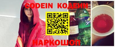 гидропоника Заволжье