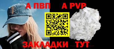 кокаин VHQ Жуковский
