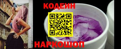 гидропоника Заволжье