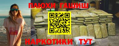 гидропоника Заволжье