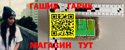 кокаин VHQ Жуковский