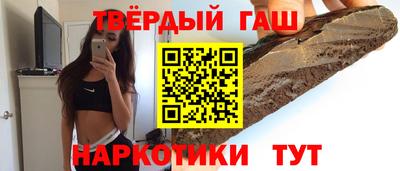 гидропоника Заволжье
